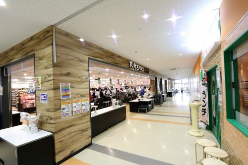 スーパー　アール元気アクロスプラザ浦安東野店（スーパー）まで748m