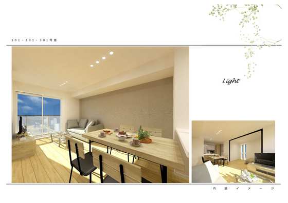 キッチン　同仕様タイプ