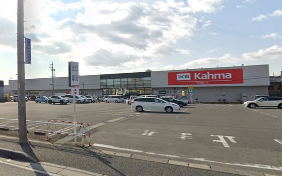 ホームセンター　ＤＣＭ四日市店（ホームセンター）まで1016m