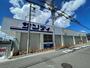 スーパー　サンディ東大阪瓜生堂店（スーパー）まで264m