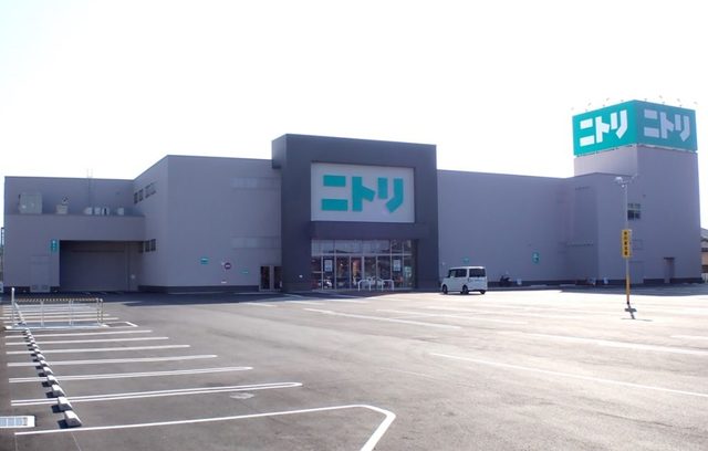 ホームセンター　ニトリ泉南店（ホームセンター）まで1453m