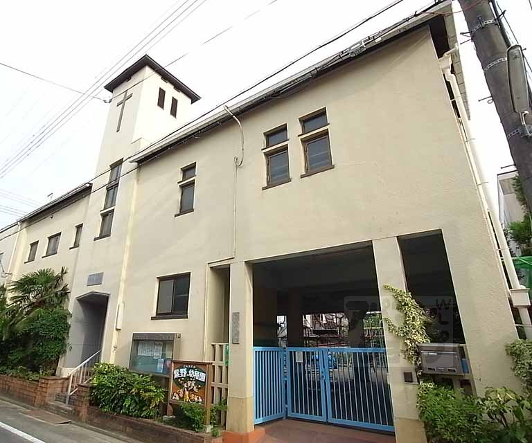 幼稚園・保育園　紫野幼稚園（幼稚園・保育園）まで210m
