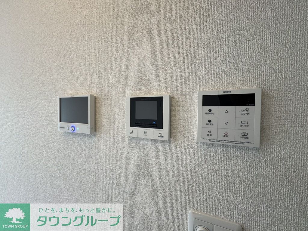 セキュリティ　設