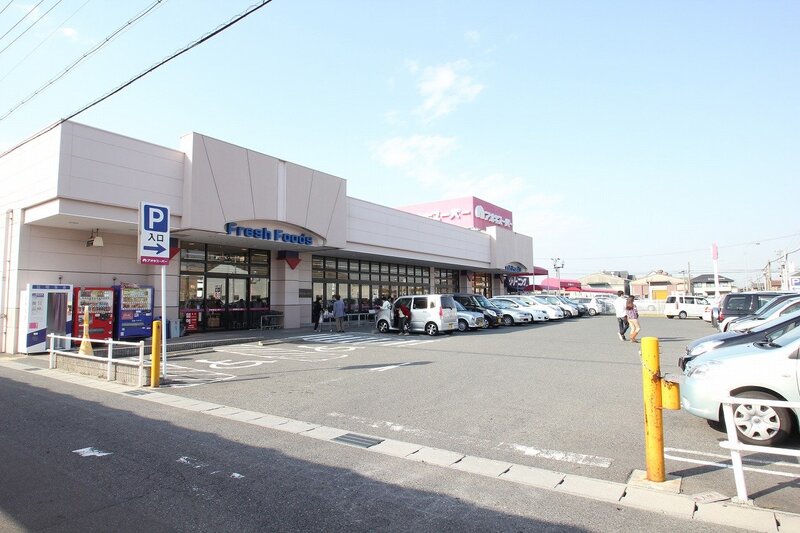 スーパー　アオキスーパー甚目寺店（スーパー）まで888m