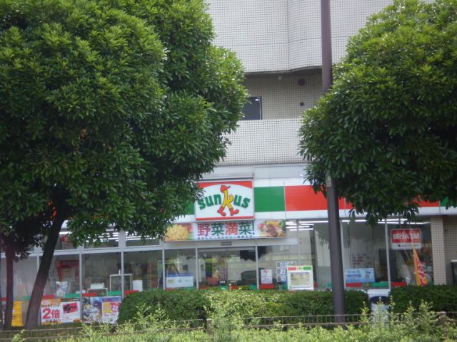 コンビニ　サンクス（コンビニ）まで230m