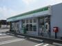 コンビニ　ファミリーマート西都三宅店（コンビニ）まで400m