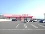 ドラックストア　コスモス三宅店（ドラッグストア）まで750m