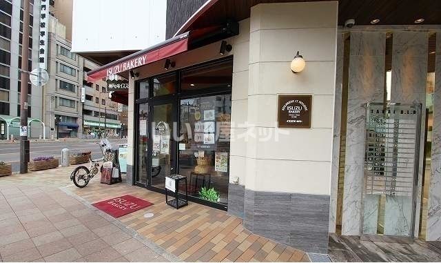 その他　ISUZU BAKERY(イスズベーカリー) 本店様（その他）まで382m