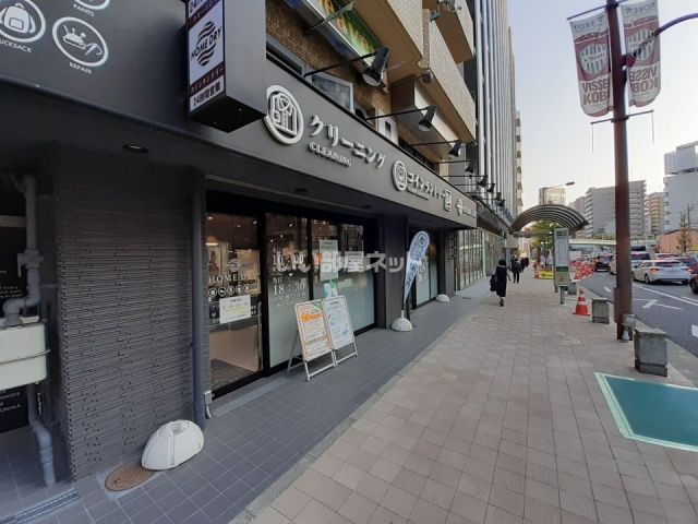 その他　クリーニングのホームドライ三宮加納町店（その他）まで464m