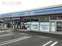 コンビニ　ローソン 豊橋東幸店（コンビニ）まで351m