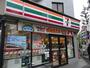 コンビニ　セブンイレブン世田谷下北沢店（コンビニ）まで299m
