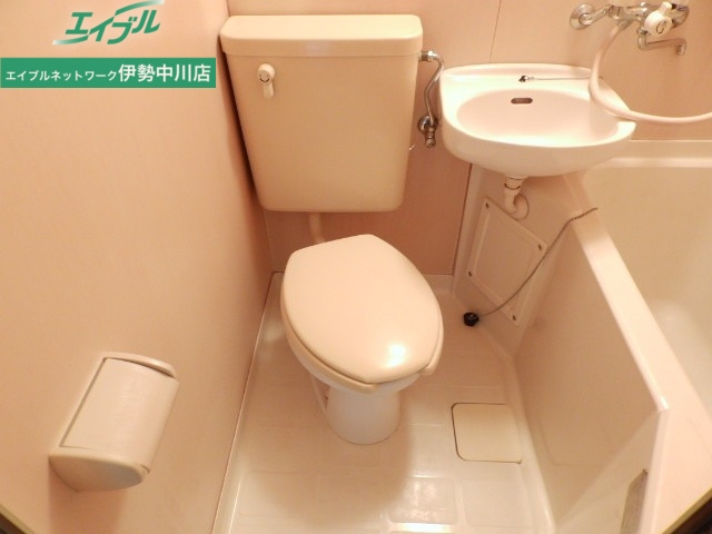 トイレ　同物件別部屋のお写真です。