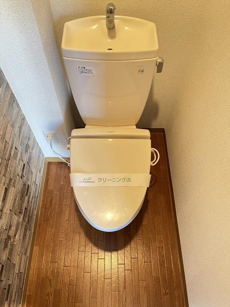 トイレ　※同建物別部屋