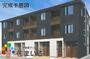 塩釜口駅より徒歩18分 2階 新築の賃貸物件