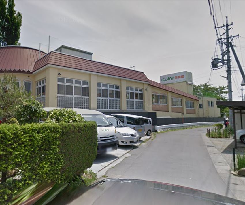 幼稚園・保育園　西丘保育園（幼稚園・保育園）まで483m