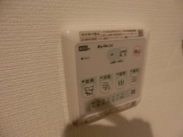 その他設備　★浴室乾燥機能★