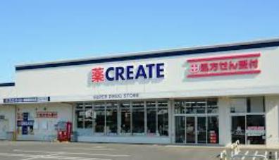 ドラックストア　クリエイトエス・ディーJR両国駅東口店（ドラッグストア）まで907m