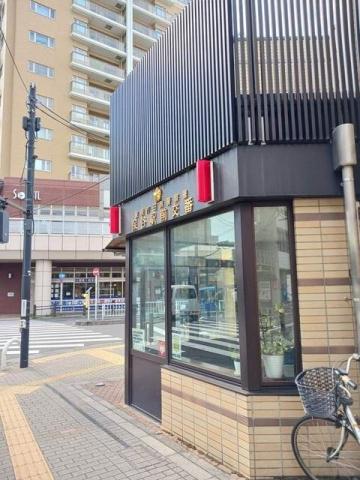 警察署・交番　保谷駅前交番（警察署・交番）まで650m