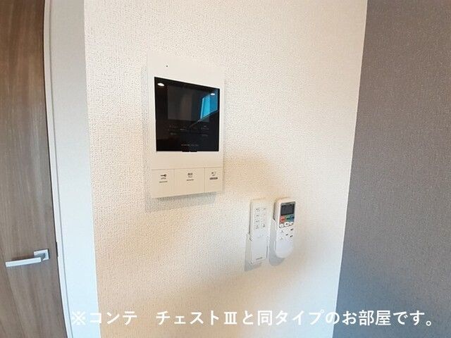 セキュリティ　イメージ写真