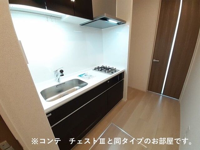 キッチン　イメージ写真