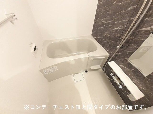 バス・シャワールーム　イメージ写真