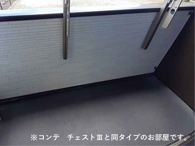 バルコニー　イメージ写真