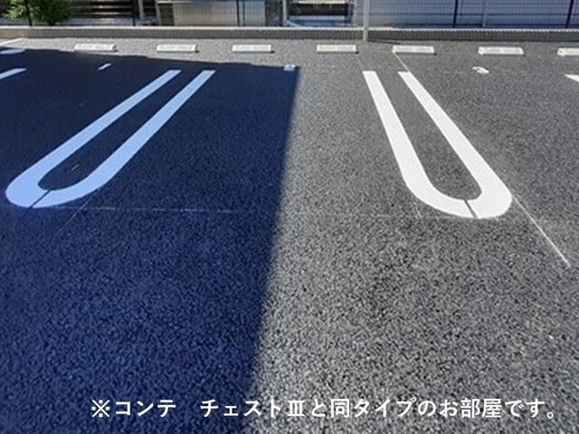 駐車場　イメージ写真