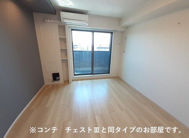 居室・リビング　イメージ写真