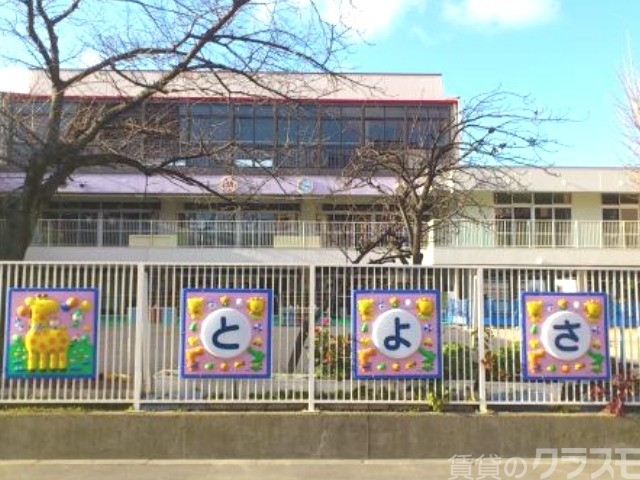 幼稚園・保育園　大橋学園豊里幼稚園（幼稚園・保育園）まで190m