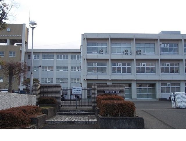 中学校　福島市立信夫中学校（中学校）まで2200m