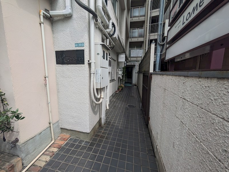 阪急神戸線 西宮北口駅 徒歩3分 5階建 築49年の外観写真