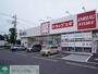 ドラックストア　スギドラッグ東片貝店（ドラッグストア）まで2950m