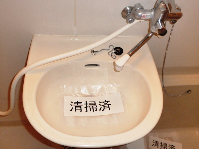 洗面設備