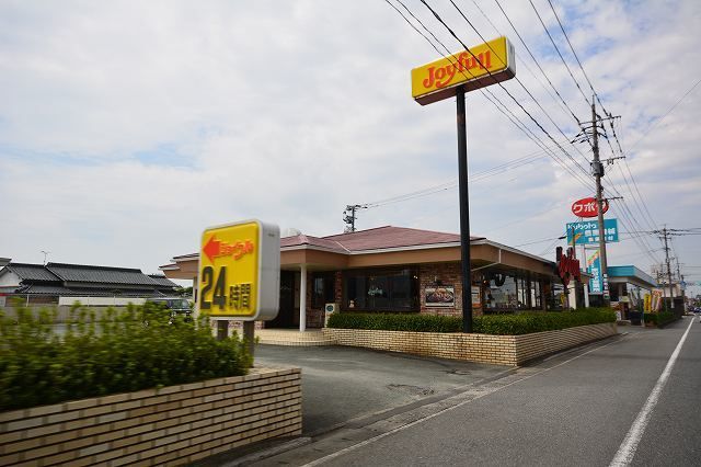 飲食店　ジョイフル甘木店（飲食店）まで650m