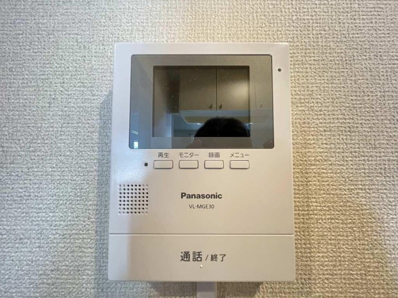 セキュリティ　その他２