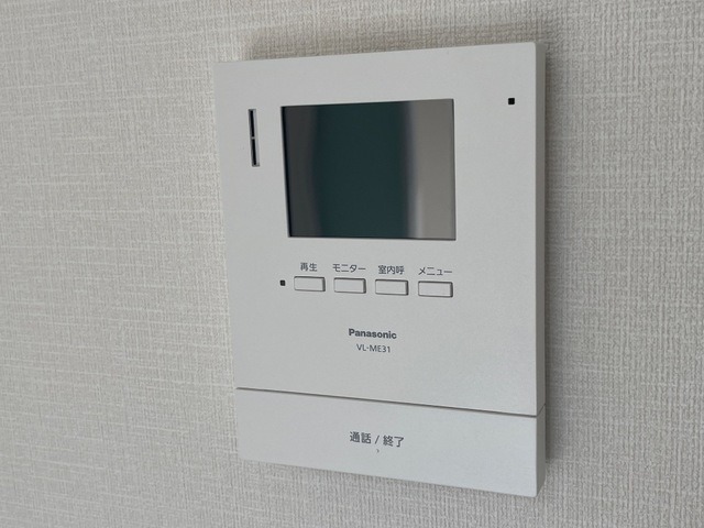 セキュリティ　図面と現状に相違がある場合には現状を優先