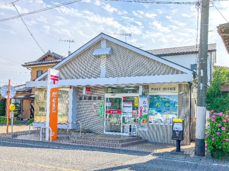 郵便局　韮川郵便局（郵便局）まで1446m