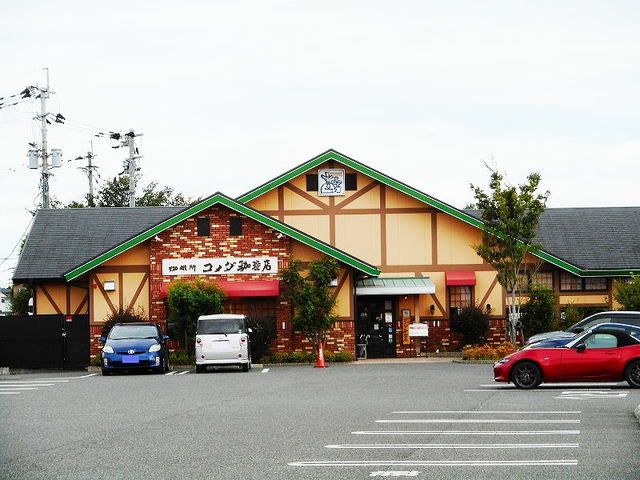 飲食店　コメダ珈琲店桜木店（飲食店）まで800m