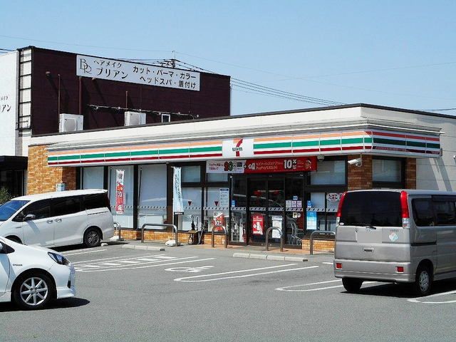 コンビニ　セブンイレブン桜木３丁目店（コンビニ）まで850m