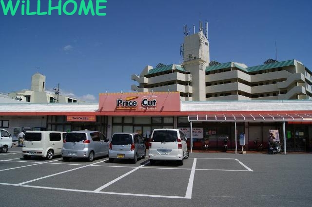 スーパー　スーパー（スーパー）まで1600m