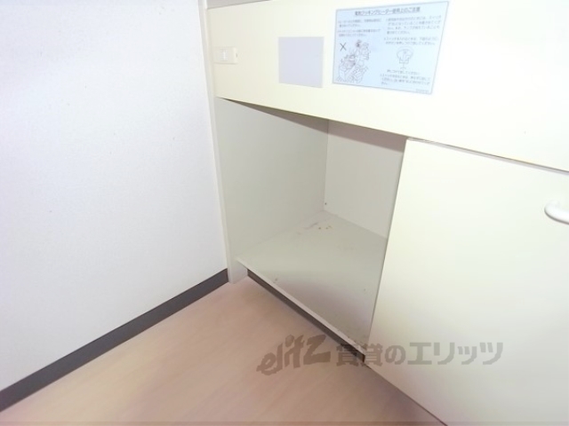 その他部屋・スペース　冷蔵庫置場