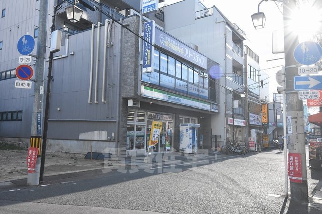 コンビニ　ファミリーマート　近鉄長瀬駅前（コンビニ）まで425m