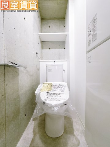 トイレ　同仕様の写真