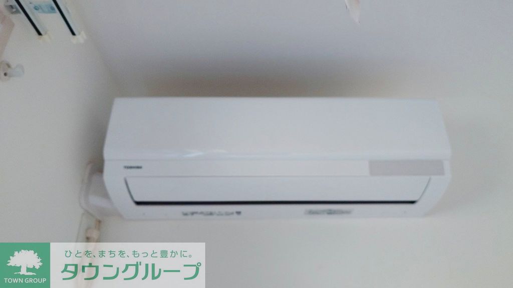 その他設備　設備