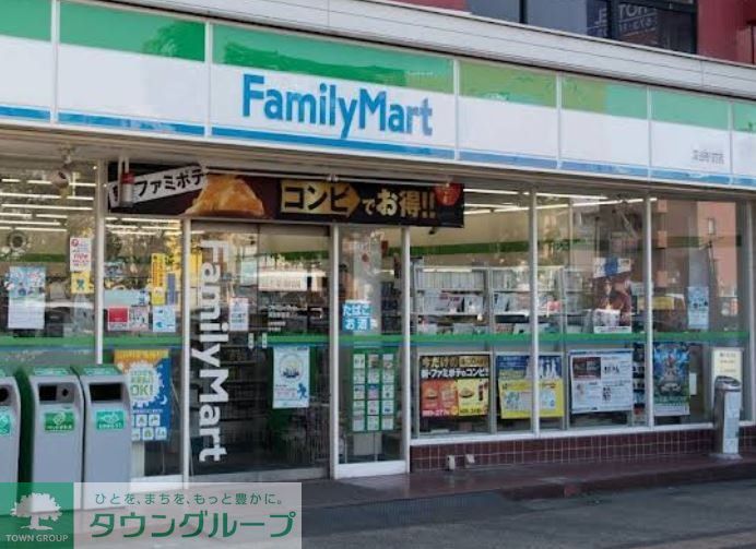 コンビニ　ファミリーマート深谷駅前店（コンビニ）まで470m
