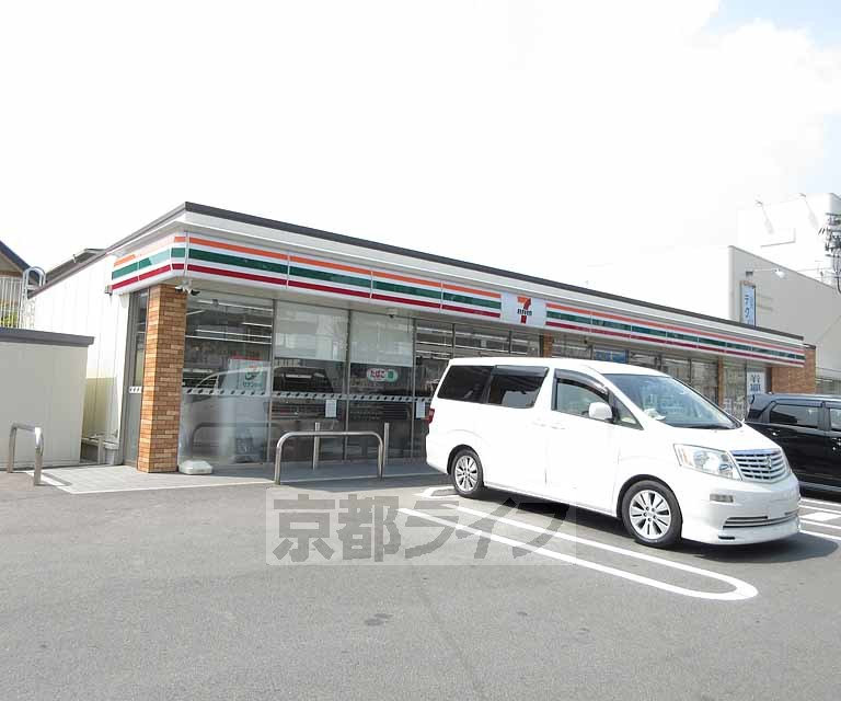コンビニ　セブンイレブン 山科東野門口町店（コンビニ）まで170m