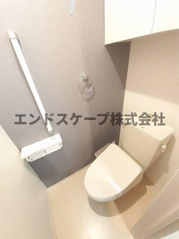 トイレ　高崎、前橋のお部屋探しはエンドスケープまで！お客様の理想お聞