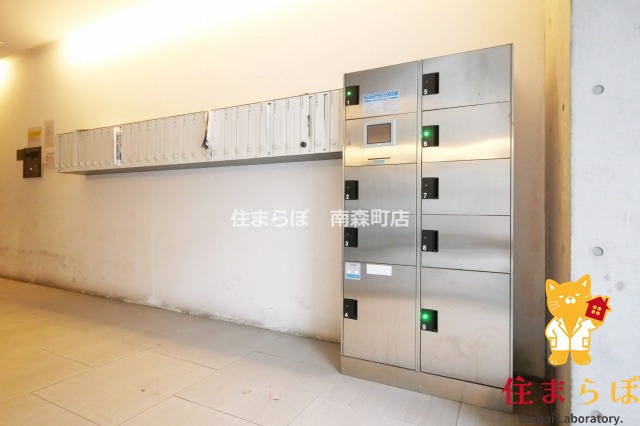 その他共有部分　「毎日をちょっと丁寧にする一歩を、一緒に。」