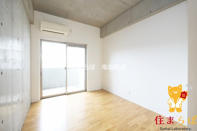 その他部屋・スペース　「この部屋、あなたの第一章の幕開けになるかも。」