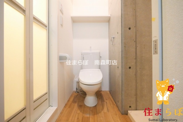 トイレ　「“丁度いい”って、研究では一番難しいんです。」